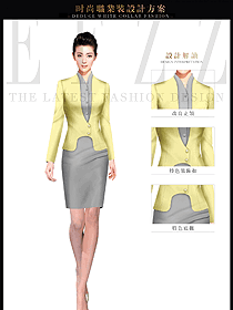 淺黃色女秋冬職業裝制服款式設計圖1500