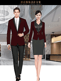 原創制服設計棗紅色男女款酒店大堂服裝款式圖1190