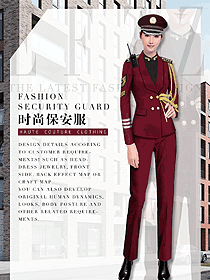 時尚棗紅色長袖女款獵裝保安制服款式設計圖327