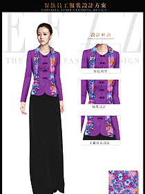 新款紫色女款酒店中餐迎賓制服設(shè)計(jì)圖874