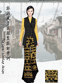 新款金色圖案長袖女款西餐服務員制服設計圖1282