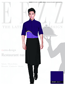 深藍色長袖男款民族特色酒店服裝款式圖189