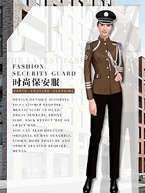 原創制服設計淺咖色長袖女款獵裝保安制服款式圖334