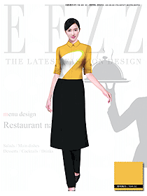 原創(chuàng)制服設(shè)計(jì)淺黃色圍裙款民族特色酒店服裝款式圖190