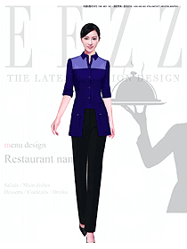 時尚深藍色女款民族特色酒店服裝款式設計圖198