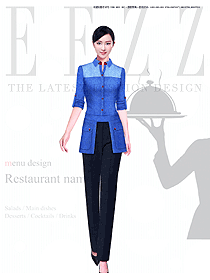 淺藍色女款民族特色酒店服裝款式圖199