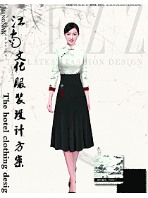 時尚白色水墨畫女款中餐廳迎賓員制服設計圖879