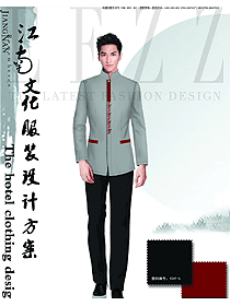 時尚灰色男款中餐服務(wù)員制服設(shè)計圖2000
