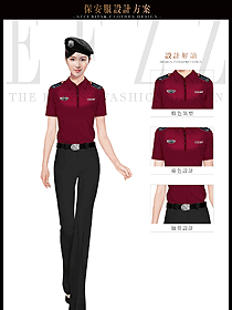 原創制服設計棗紅色女款短袖保安服款式圖345