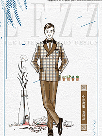 原創設計藍淺咖色男款學生服校服款式圖046