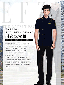 深藍(lán)色男款短袖保安服款式圖357