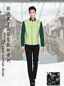 草綠色男款西餐服務員服裝款式圖1294
