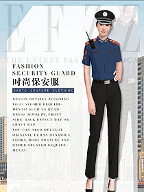 時尚淺藍色女款短袖保安服制服設計圖359