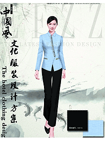 原創制服設計淺藍色女款中餐服務員款式圖2006