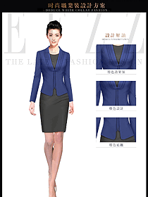原創制服設計深藍色女秋冬職業裝設計圖1513