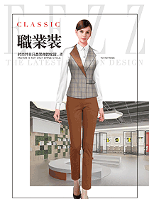 淺灰色女職業裝馬夾款服裝款式圖345