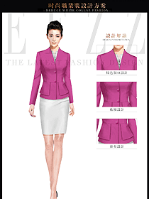 原創(chuàng)制服設計粉紅色女秋冬職業(yè)裝款式設計圖1516