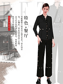 原創制服設計黑色女款民族特色酒店服裝款式圖278