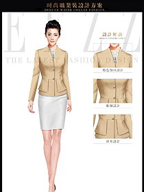 時(shí)尚淺卡其色長(zhǎng)袖女秋冬職業(yè)裝設(shè)計(jì)效果圖1517