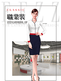 時尚白色女職業裝長袖襯衫制服設計圖310