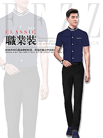 藏藍(lán)色男款短袖襯衣款專(zhuān)賣(mài)店?duì)I業(yè)員制服設(shè)計(jì)圖1598