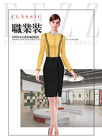 原創制服設計女職業裝長袖襯衫服裝款式圖311