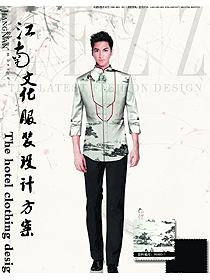 新款山水畫(huà)長(zhǎng)袖男款中餐服務(wù)員服裝設(shè)計(jì)圖2015