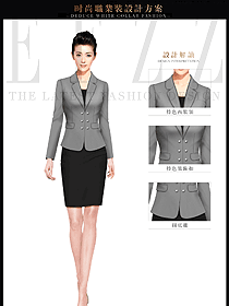 原創制服設計淺灰色女秋冬職業裝款式設計圖1519