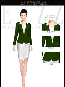 原創制服設計深綠色女秋冬職業裝服裝效果圖1521