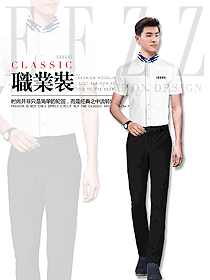 原創制服設計短袖男款專賣店營業員制服設計圖1599