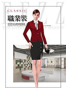 紅色長袖連衣裙女秋冬職業裝設計效果圖1526