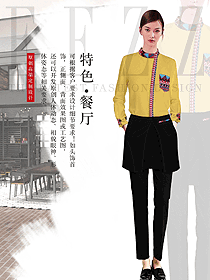 時(shí)尚淺黃色女款民族特色酒店服裝款式圖285