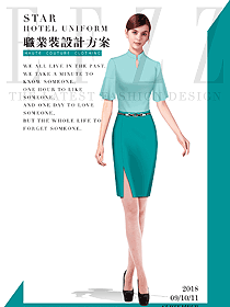 淺綠色女職業(yè)裝修身款短袖襯衫設(shè)計圖382