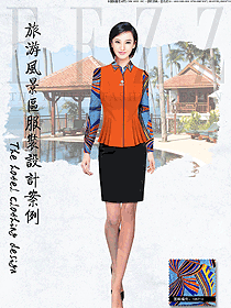 時尚橙色套裙款西餐服務員服裝款式圖1310