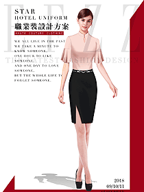 時尚粉紅色女職業(yè)裝短袖襯衫款式圖386