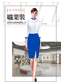 原創制服設計圓領女職業裝長袖襯衫服裝款式圖320