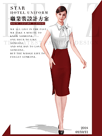 原創制服設計紅色女職業裝短袖襯衫設計圖387