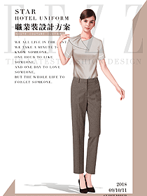 時尚淺粉色女職業裝短袖襯衫款式圖388