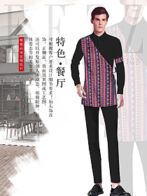 時尚紅色男款民族特色酒店服裝款式圖294