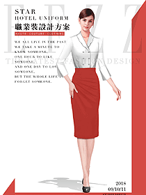 原創制服設計女職業裝長袖襯衫服裝款式圖326