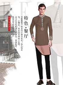 新款淺咖色男款民族特色酒店制服款式設計圖298