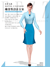 原創制服設計淺藍色女職業裝長袖襯衫服裝款式圖329