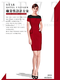 時尚紅色連衣裙款女職業裝夏裝制服設計圖765