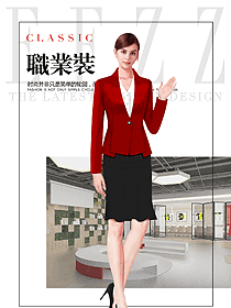 新款紅色長袖女秋冬職業裝制服設計圖1542