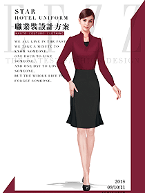 新款紅色女職業裝長袖襯衫制服設計圖330