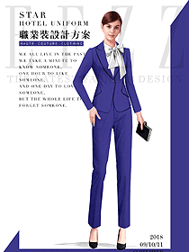 原創制服設計長袖女秋冬職業裝款式效果圖1549