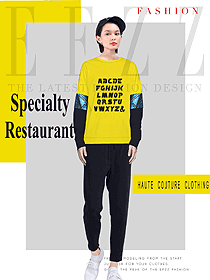 原創設計黃色長袖女款快餐廳服務員服裝款式圖276