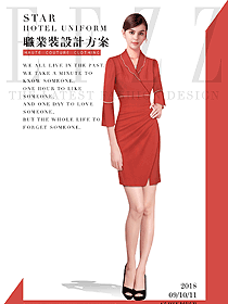 原創制服設計橘紅色女職業裝夏裝款式圖776