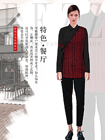 時尚長袖女款民族特色酒店服裝款式圖315