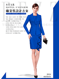 新款深藍色女秋冬職業裝制服設計圖1557